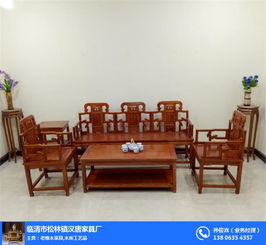 臨清市松林鎮漢唐家具廠