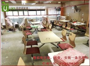 最便宜的快餐桌椅廠家直銷,最低價格的快餐桌椅,最實惠的快餐桌椅供應商